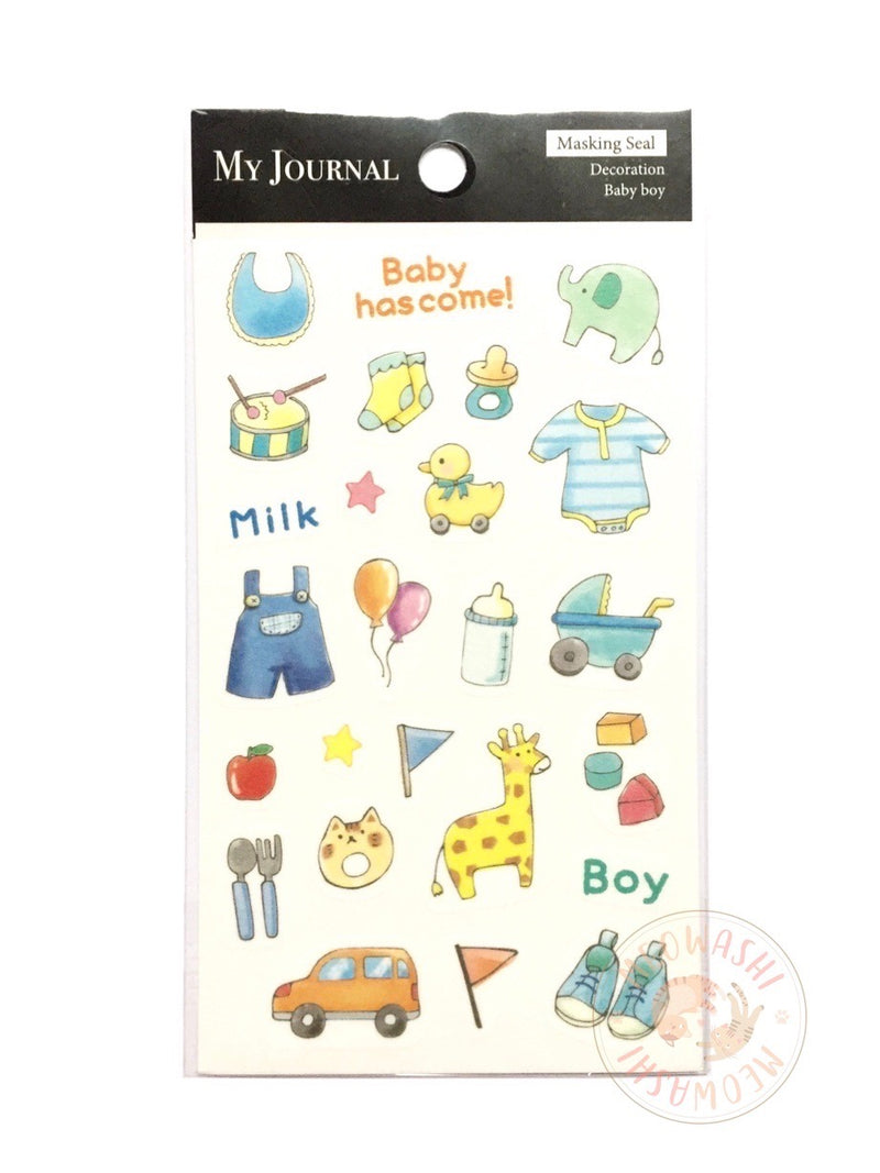 Pine Book my journal sticker - Baby boy MJ00138