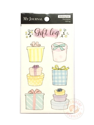 Pine Book my journal sticker - Gift log MJ00151
