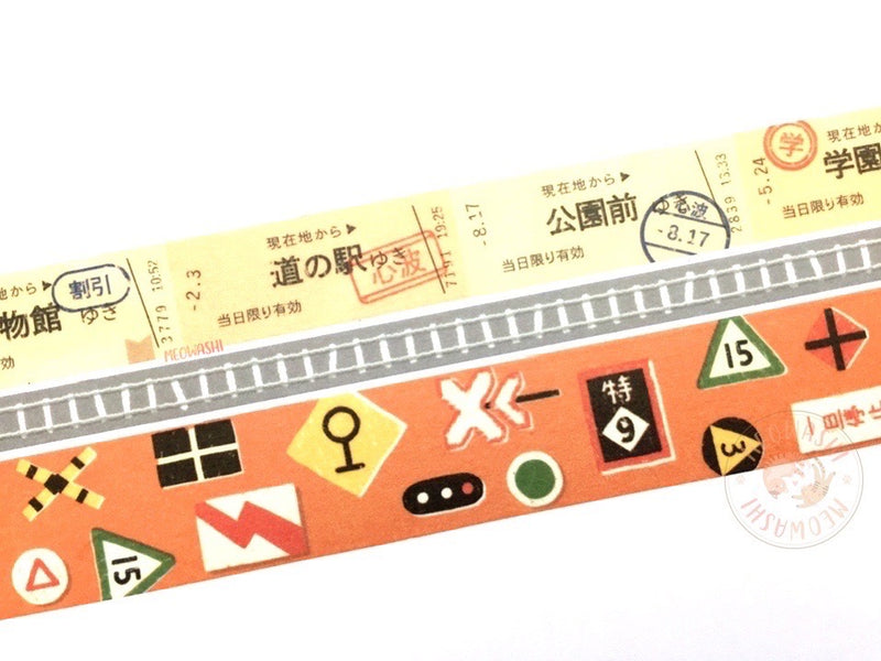 Mind Wave - Train washi tape 3 rolls set 94442