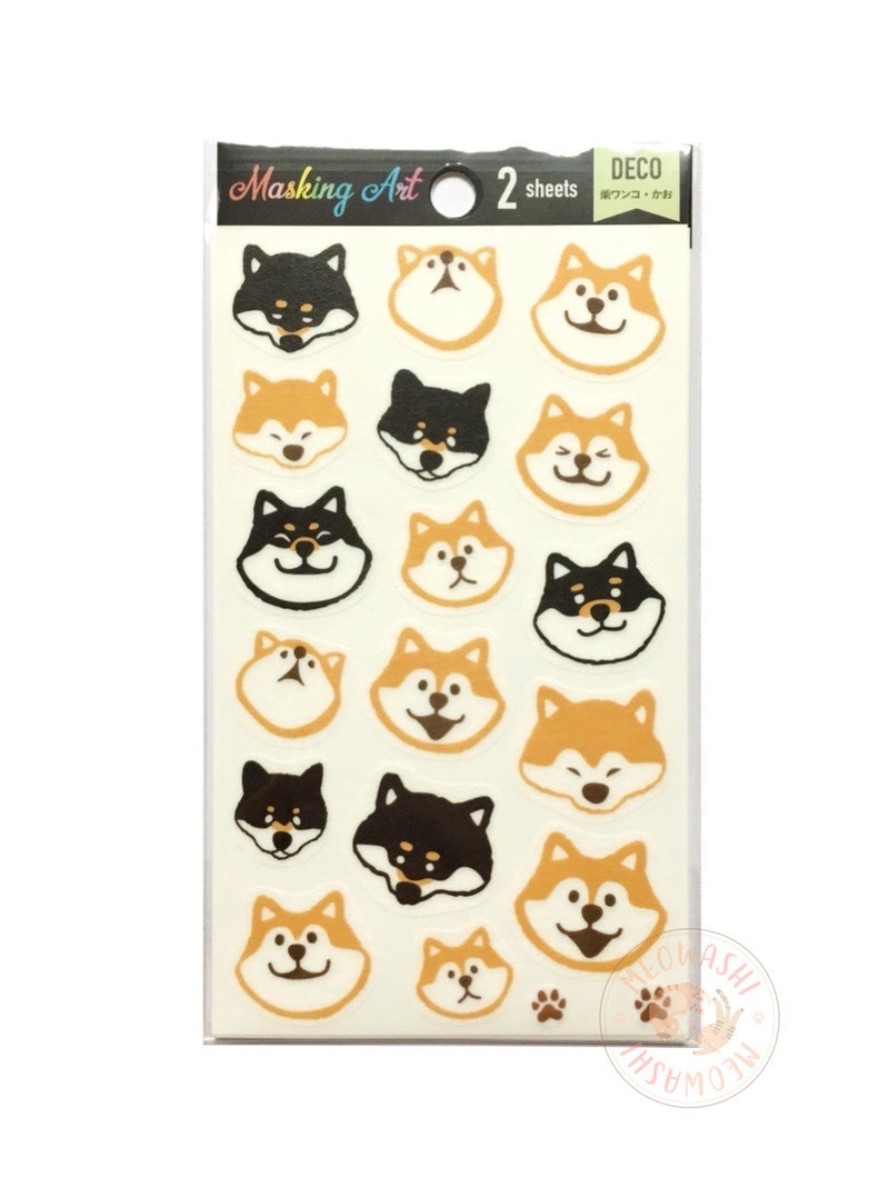Pine Book masking art sticker - Red and black shiba dog MA00049