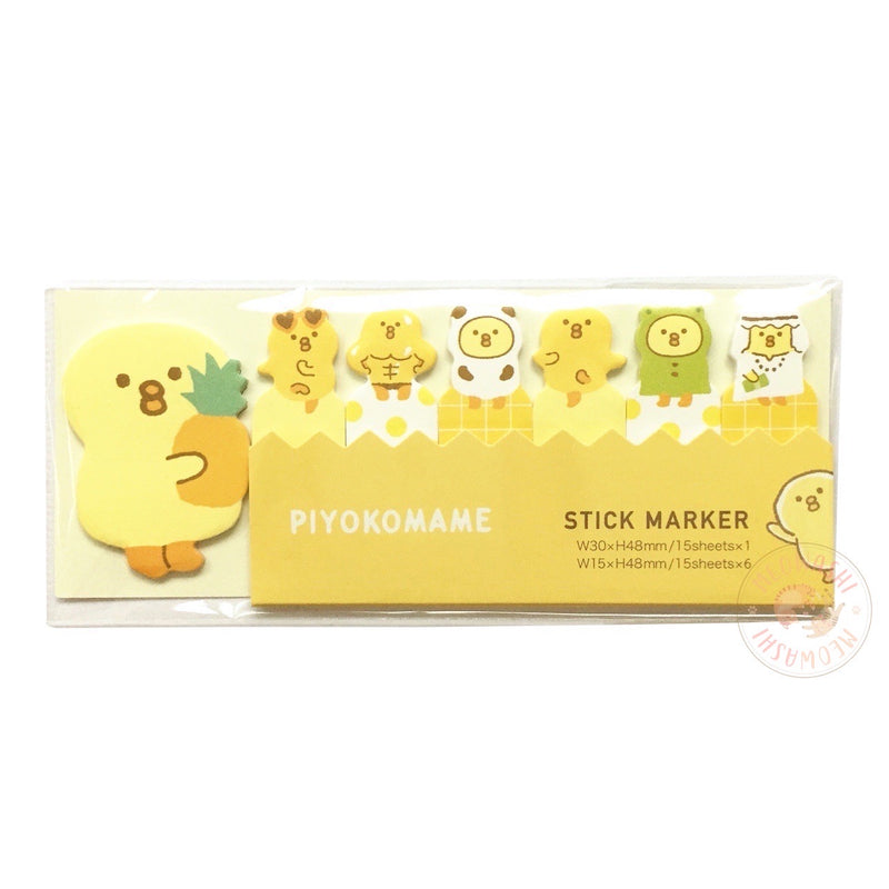 Mind Wave Piyokomame page flags (57022)