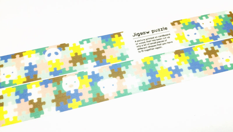 Kamoi mt for kids - jigsaw puzzle washi tape