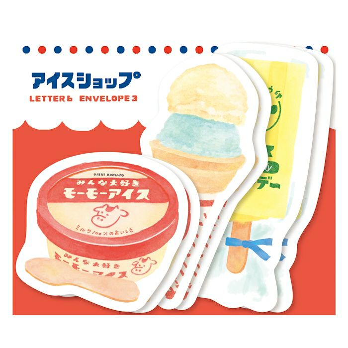 Furukawashiko Summer Limited Edition Letter Set - Retro Ice Cream Shop LT547