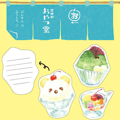 Furukawashiko Summer Limited Edition Letter Set - Ice Cream Shop LT549