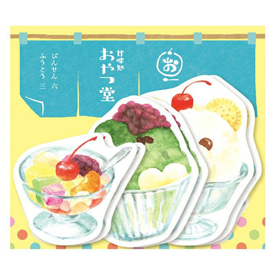 Furukawashiko Summer Limited Edition Letter Set - Ice Cream Shop LT549