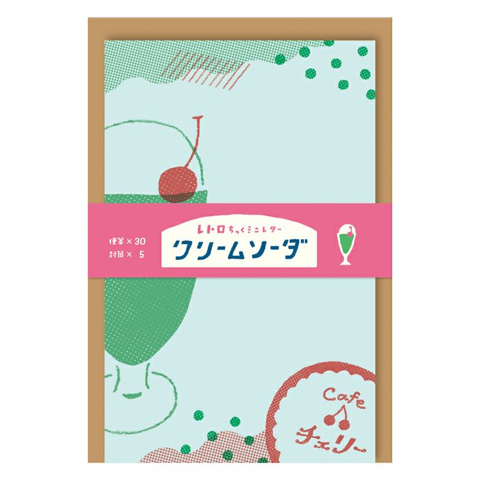 Furukawashiko Summer Limited Edition Mini Letter Set - Retro Cream Soda LT552