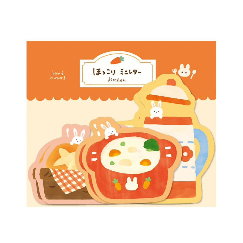 Furukawashiko Winter Limited Edition Letter Set - Kitchen LT585