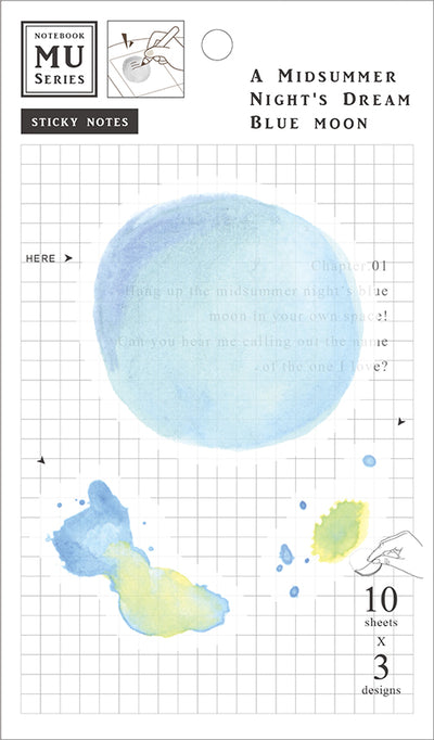 MU sticky note - A Midsummer Night's Blue Moon MA-001501