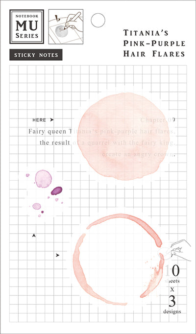 MU sticky note - Titania's pink purple hair flares MA-001509