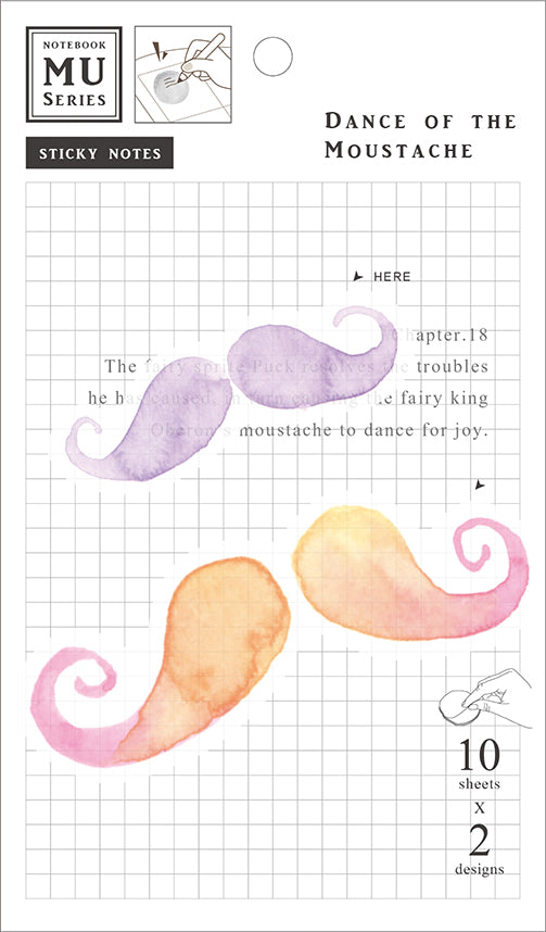 MU sticky note - Dance of the moustache MA-001518