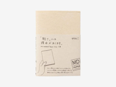 Midori MD Notebook Paper Cover