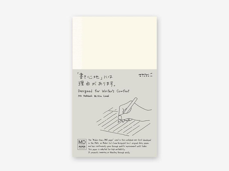 Midori MD Notebook - B6 Slim - Blank