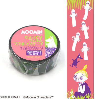 World Craft x Moomin Clear PET Tape (MOFM15-012)