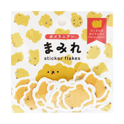 World Craft Pomeranian Washi Sticker Flakes MRFS-001
