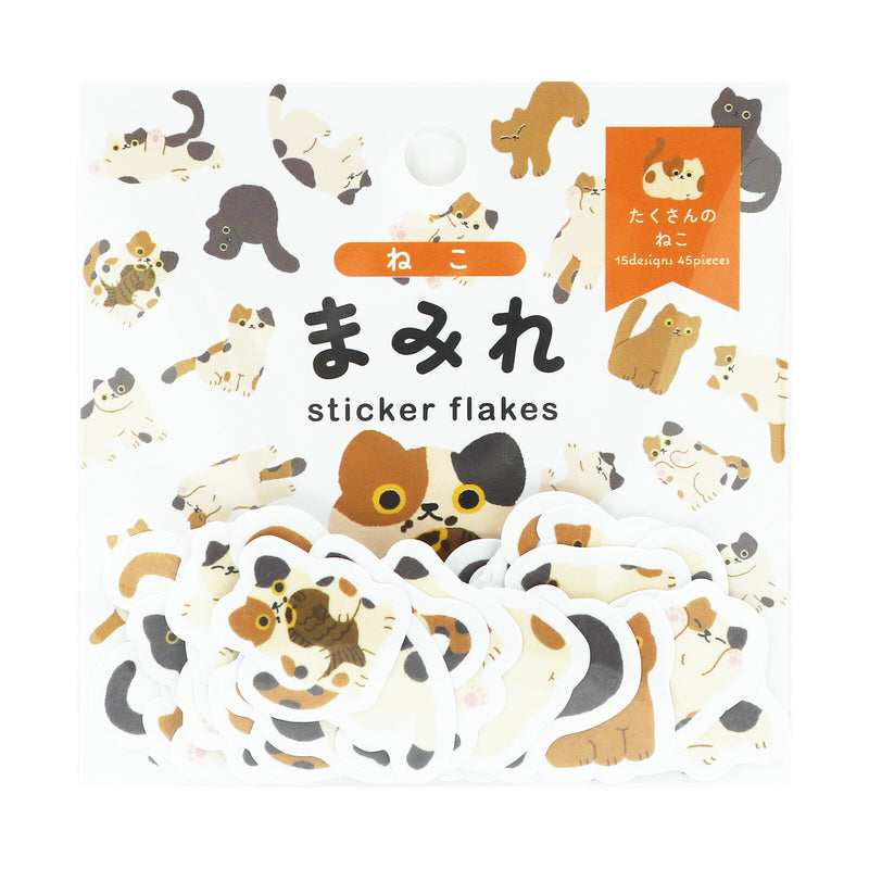 World Craft Cat Washi Sticker Flakes MRFS-002