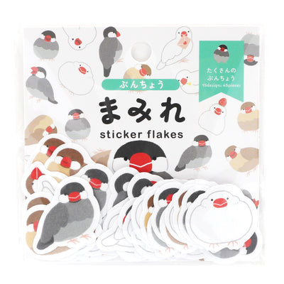 World Craft Bird Washi Sticker Flakes MRFS-004