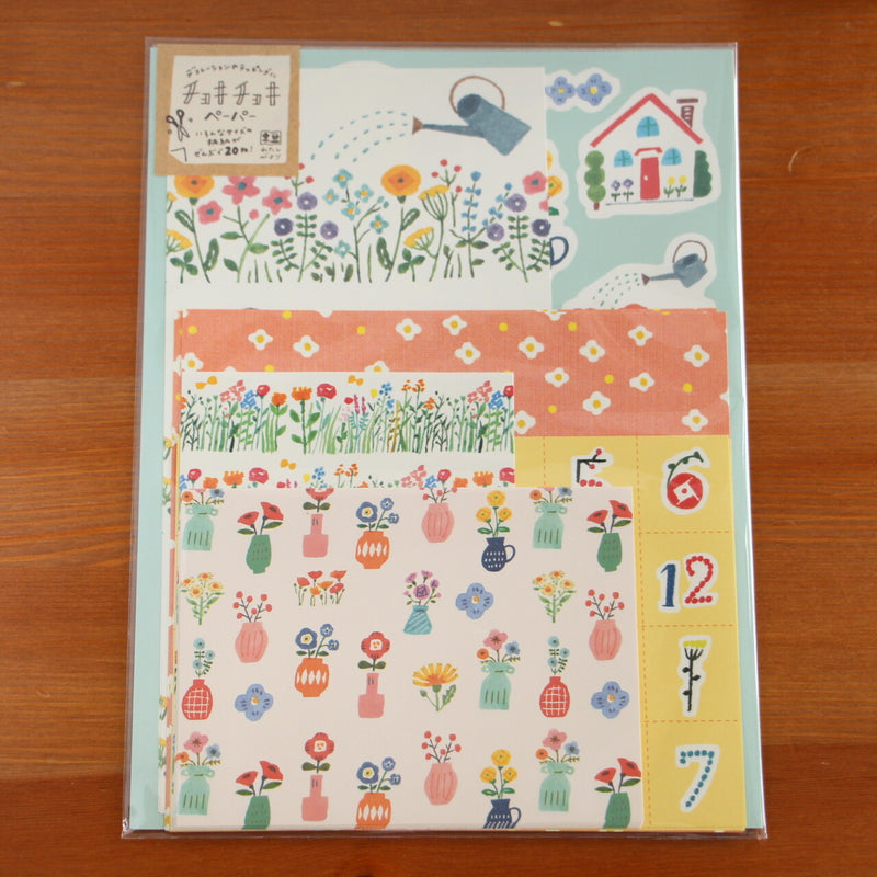 Furukawashiko watashi-biyori choki choki paper pack - Garden QD01