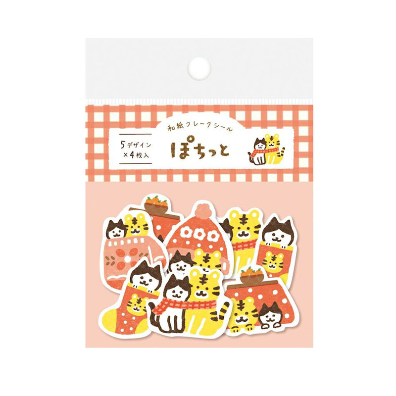Furukawashiko Winter Limited Edition Washi Sticker Flakes - Cat and Tiger QSA109