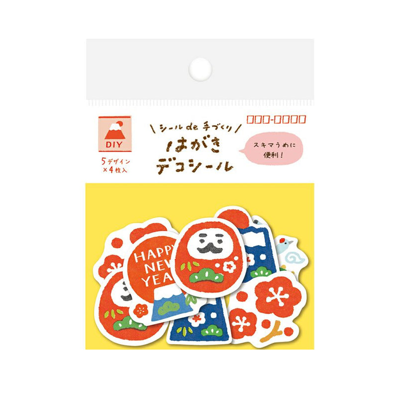 Furukawashiko New Year Limited Edition Washi Sticker Flakes - Happy New Year QSA113