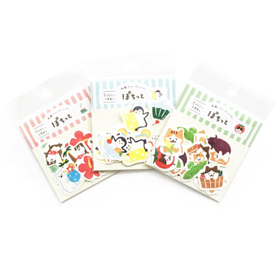 Furukawashiko Summer Limited Edition Washi Sticker Flakes - Penguin