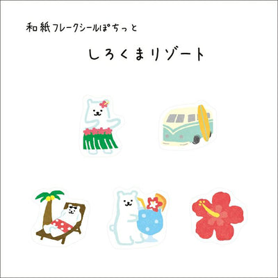 Furukawashiko Summer Limited Edition Washi Sticker Flakes - Polar Bear QSA124