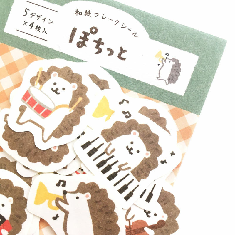 Furukawashiko Fall Limited Edition Washi Sticker Flakes - Hedgehog QSA129