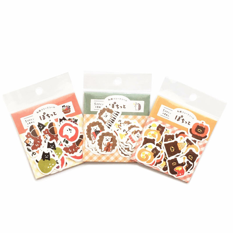 Furukawashiko Fall Limited Edition Washi Sticker Flakes - Hedgehog