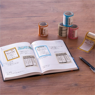 Mark's maste washi tape for diary - Phrase of the day